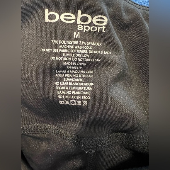 Babe Sport Side Stripe Capri Womens Size Medium - Picture 4 of 4